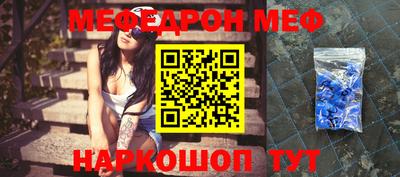 индика Пенза