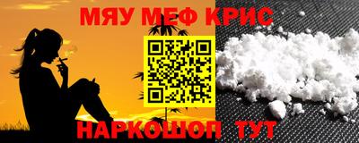 наркотики Первоуральск