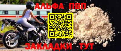 наркотики Первоуральск