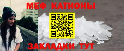 наркотики Первоуральск