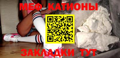 наркотики Первоуральск