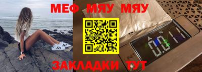 наркотики Первоуральск
