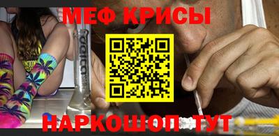 наркотики Первоуральск