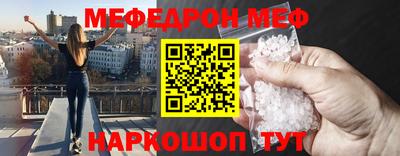 MDMA Premium VHQ Партизанск