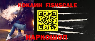 MDMA Premium VHQ Партизанск