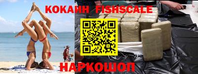 MDMA Premium VHQ Партизанск