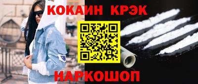 MDMA Premium VHQ Партизанск