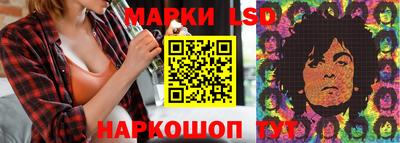 MDMA Premium VHQ Партизанск