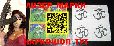 наркотики Первоуральск