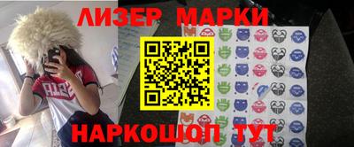 индика Пенза