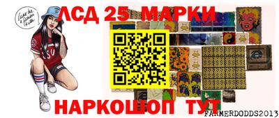 MDMA Premium VHQ Партизанск