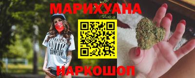 MDMA Premium VHQ Партизанск