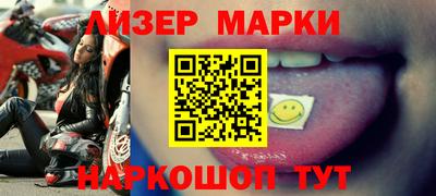 индика Пенза