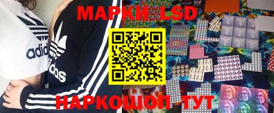 наркотики Первоуральск