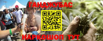 наркотики Первоуральск
