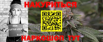 MDMA Premium VHQ Партизанск