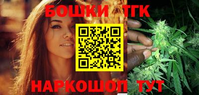 MDMA Premium VHQ Партизанск