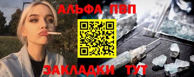 индика Пенза