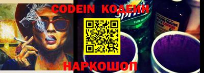 наркотики Первоуральск