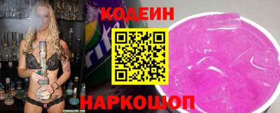 наркотики Первоуральск