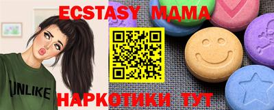 индика Пенза