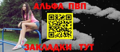 индика Пенза