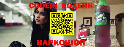 MDMA Premium VHQ Партизанск