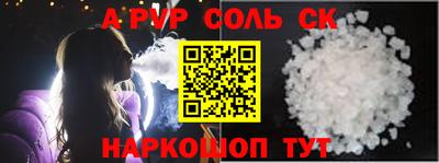 MDMA Premium VHQ Партизанск