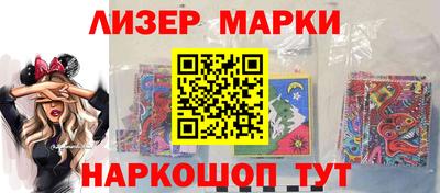 MDMA Premium VHQ Партизанск