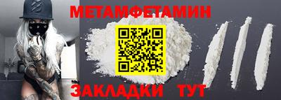 наркотики Первоуральск