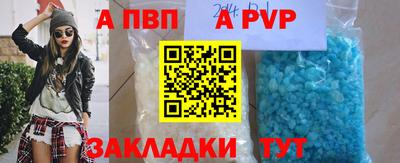 наркотики Первоуральск