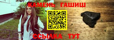 наркотики Первоуральск