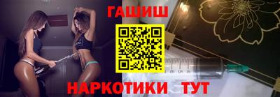 MDMA Premium VHQ Партизанск