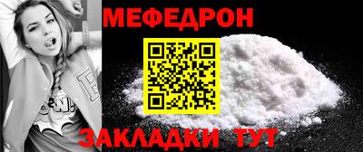 MDMA Premium VHQ Партизанск