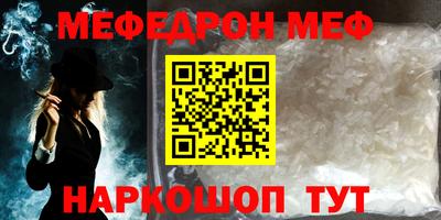 MDMA Premium VHQ Партизанск