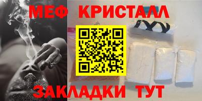 индика Пенза