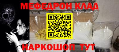 индика Пенза