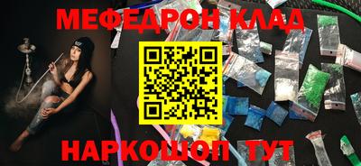 MDMA Premium VHQ Партизанск